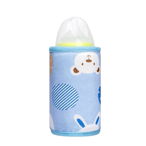 Lechino baby milk bottle insulated sleeve General Seki thermostatic heating out for portable hot milk warm milk deity
