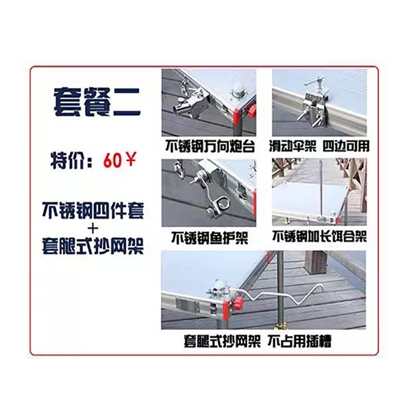 鲁王钓台旗舰店：钓鱼达人的终极配件大全，让你的垂钓之旅更精彩！🎣