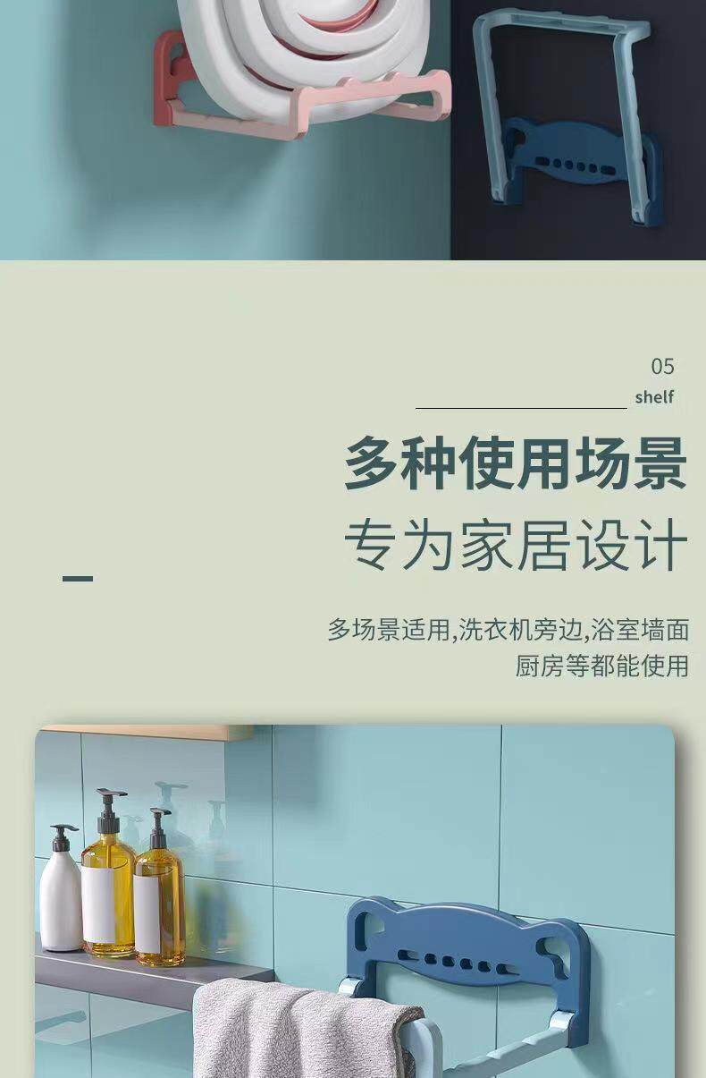 Умывальник 免打孔脸盆架卫生间可折叠盆架厕所盆子洗脸盆壁挂浴室脸盆置物架