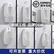 Integrated automatic induction urinal wall-mounted ceramic urinal mens home urinal floor-standing adult urinal