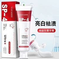 Пробиотик, акула, гигиеническая оральная зубная паста, популярно в интернете, учит балансу