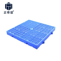 Zhengqiyi grid waterproof backing plate new 3# backing plate 500X500X50mm blue unit: individual delivery period: 7 days