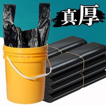 Clean square portable garbage bag catering kitchen food waste thickened dormitory large thick plastic bag with handle