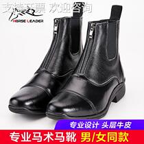 Cowhide riding boots equestrian short boots obstacle boots boys and childrens riding shoes competition training boots riding equipment female knight boots