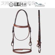 Dyclos cowhide water rein horse equipment Rein equestrian riding horse equipment Lodge harness 8218108
