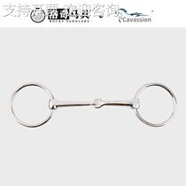 Cavassion metal mouth bit ring ring horse equipment Lodge harness 8209080
