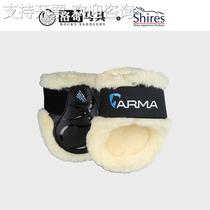 British Shires-Carbon lambswool obstacle horse leggings (hind legs) horse equipment Lodge 8216015
