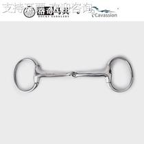 Cavassion O-type two-section bit bit equestrian riding training Lodge harness 8209211