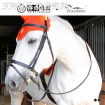 Cavassion-ROM cowhide water rein water rein saddle accessories water rein equestrian 8218102
