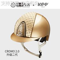 Italian kep equestrian helmet riding helmet pattern gold diamond 8101307