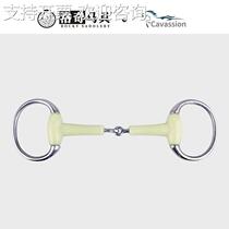 O-ring fruity bit bit mouth bit horse bit 115 125 135 harness 8209014