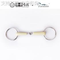 Cavassion Touring Ring Bit (Fruit Flavor) Mouth Bit Horseback Riding Training Rocky Harness 8209057