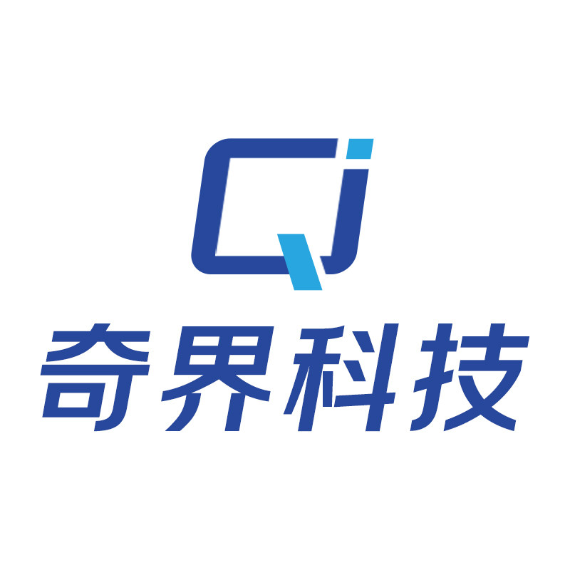 奇界科技