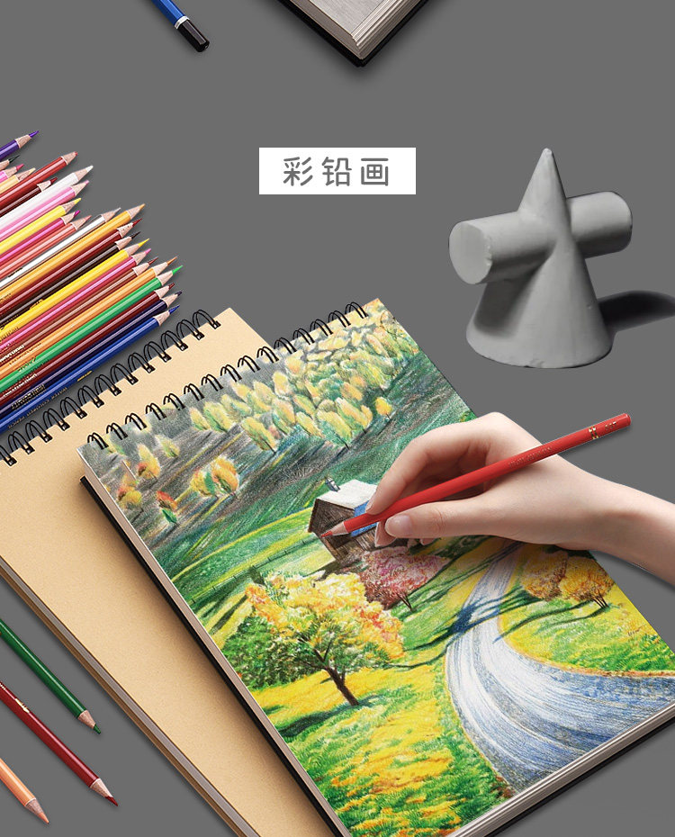 Generic A4 Thickened Sketchbook Art Student Drawing Paper Sketch Book