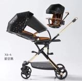 playkids Детская прогулочная коляска для выхода на улицу с сидением для новорожденных, можно сидеть и лежать