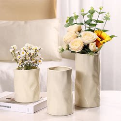Vase Ornaments Suitable for Dining Table Vase for Living Room Accessible Luxury Fancy Hydroponic Vessel Cream Vase