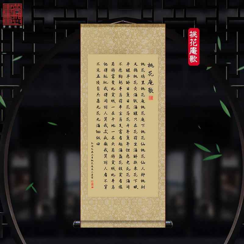 O1CN012nZK2u1F81b9DBx4z_!!0-