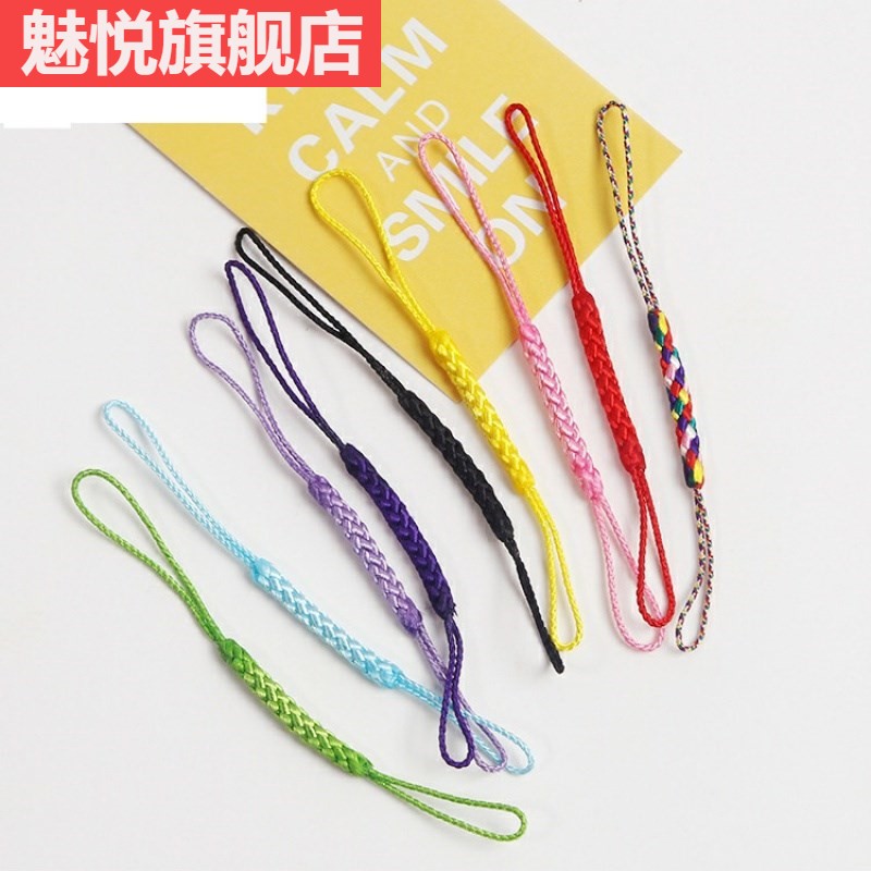 Chinese style mobile phone short lanyard wrist pendant pendant jewelry hand-woven rope chain key U disk hanging
