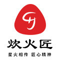 炊火匠炉灶工厂店的LOGO