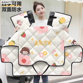 Electric vehicle windshield imported from japan is universal for all seasons, sunproof and waterproof, motorcycle battery vehicle winter thickened windshield