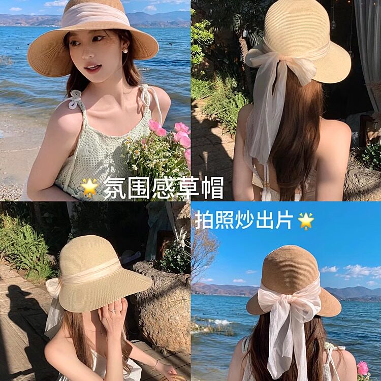 大帽檐草编太阳帽:2025夏季海边度假必备遮阳神器_帽子_淘宝服装网
