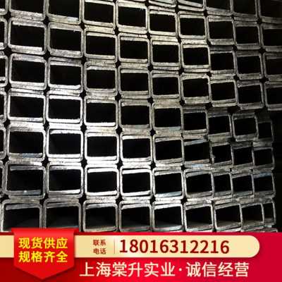 New pint steel processing hot galvanized galvanized c type s steel I steel I-steel welded h steel rail steel rail angle steel u Dingpint-Taobao