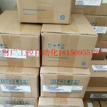 Bargaining price SGMJV-01A3A6C original servo motor brand new warranty one year in stock welcome to post in stock