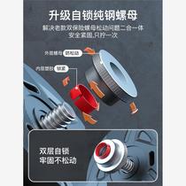 Decathlon Barbell Mens Fitness Home Weightlifting Squat Exercise Straight Bar Curved Bar Dumbbell Piece Dual-use Combination Set