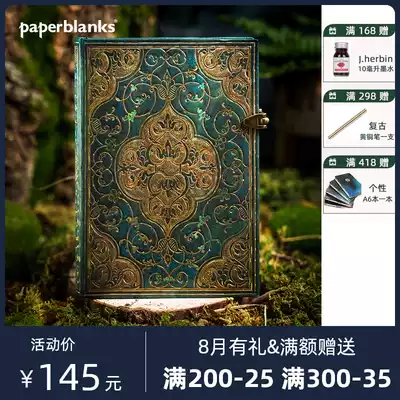 paperblanks notebook turquoise turquoise chronology notepad retro hand account big book b5 medium book small book a6 wired and wireless gift stationery gift new