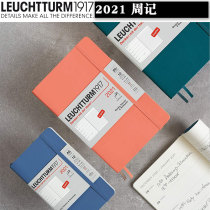 LEUCHTTURM1917 German Lighthouse 2021 week plan this soft cover 12 months day course hard seal weekly notebook notebook hand book notebook simple business office A5