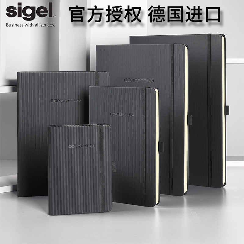 German Sigel Notebook for Business Meetings and Office Notes, Stationery A5 B5 A4 A6 Lined, Grid, Blank, Hardcover, Strap-Bound Notebook, Hardcover, Black, Colorful, Red, with Pen Loop