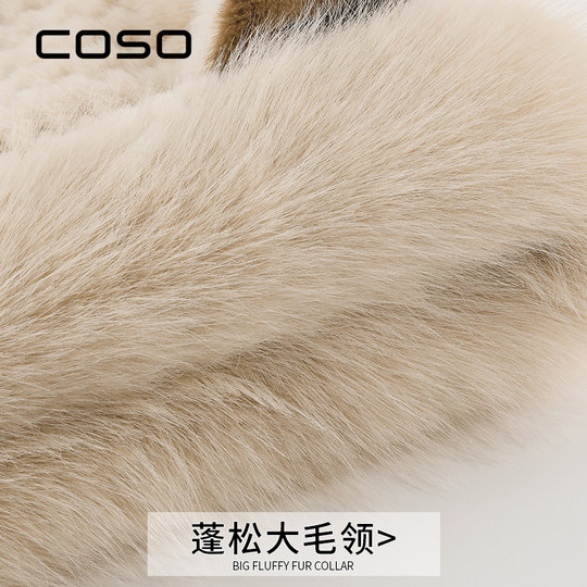 COSO cute fox hat scarf all-in-one women's winter warm plush windproof hooded scarf 2025 new style