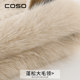 COSO cute fox hat scarf all-in-one women's winter warm plush windproof hooded scarf 2025 new style