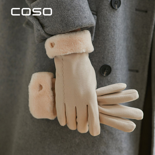 Coso Fleece-Lined Thick Gloves for Women in Winter ins Cute Warm Anti-Cold Touchscreen Gloves for Cycling Students in Autumn and Winter