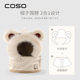 Coso Kidsren's Hat and Scarf Integrated Autumn and Winter Cute Baby Bear Plush Scarf for Boys and Girls with Ear Protection and Warmth