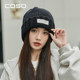 COSO Woolen Hat Women's Autumn and Winter Versatile Face-Small Knitted Hat Warm Hat Face-Smalling Winter 2025 New Style