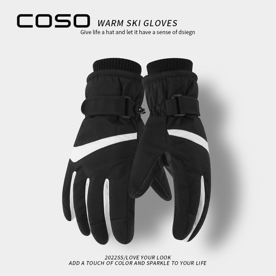 Coso Gloves for Men, Winter Fleece-Lined, Thickened, Warm, for Cycling, Electric Vehicles, Motorcycles, Windproof, Touchscreen, 2025 New Model