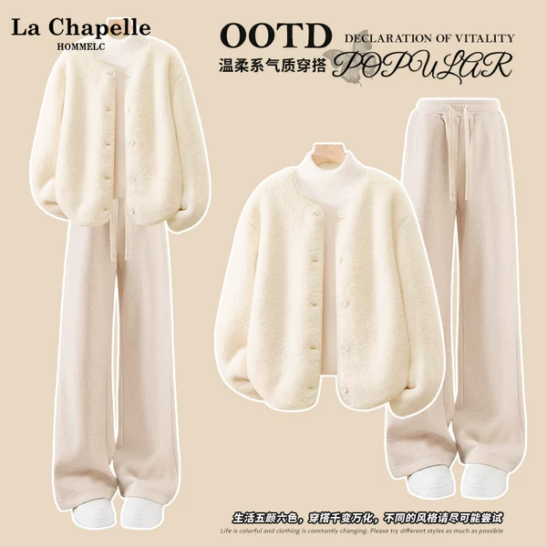 Товары от lachapellehommelc旗舰店