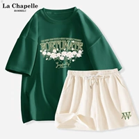 Зеленый белый горный чай, штаны