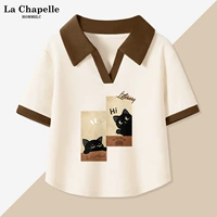 Молоко белое (победа в ретро -кошках)