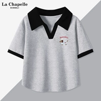 Конопля серая (торт бархатный щенок.