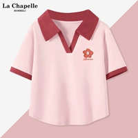 Светло -розовый (цветочный кролик красная грудь)