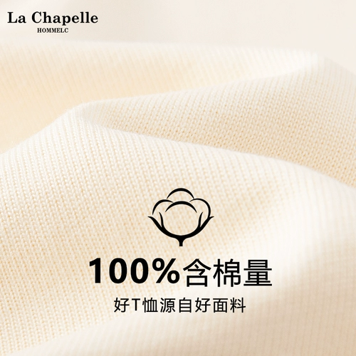 Штаны, спортивный костюм, комплект для школьников, короткий рукав