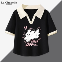 Черный (сладкая крутая собака)