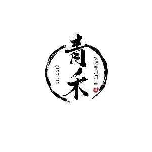 青禾水族