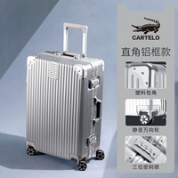 Космическое серебро/прямоугольная алюминиевая рама