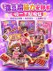 2026 New Model Moldy Tofu Magnetic Quiet Book for Girls, High-Value Children's Sticker Book, Cute Cartoon Stickers, Sticker Album, Girl's DIY Handbook Decoration Materials