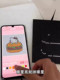 Smart Bean Board Led Electronic Precise Alignment App Creative Tool Bean Bead DIY Material Kit Full Set 6