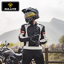 Motorcycle cycling bicycle mens locomotive suit summer breathable pull costume knight anti-wrestling car suit men and women off-road equipment