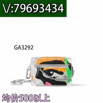 (Deposit) Silver Pink Xiaolong Dragon Color Three Layer Pack Pearl Travel 4653